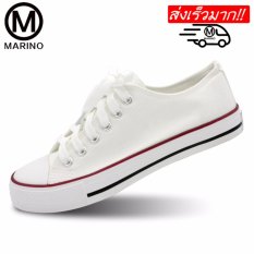 Marino รองเท้าผ้าใบผู้หญิง รุ่น A001 - สีขาว