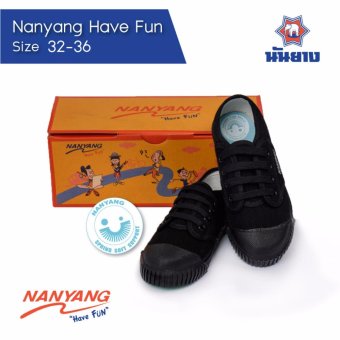 ขาย Nanyang Have Fun รองเท้าผ้าใบนักเรียนเด็กประถม สีดำ เบอร์ 32-36 (Black)