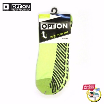 ซื้อ/ขาย Option ถุงเท้ากีฬากันลื่น OPTION Non-Slip Short Green