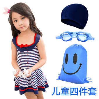 ขาย เกาหลีสาวชุดว่ายน้ำชุดว่ายน้ำแยกกระโปรงเด็กชุดว่ายน้ำ (สีฟ้าครอบครัวของสี่) (สีฟ้าครอบครัวของสี่)