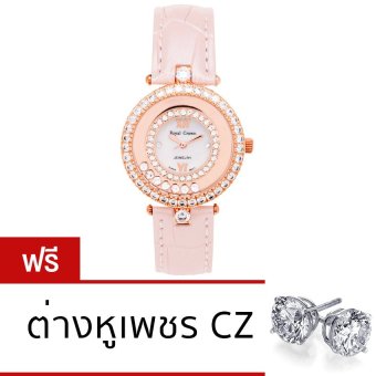 Royal Crown แพ็คคู่ ซื้อ 1 แถม 1 นาฬิกาข้อมือผู้หญิง สีชมพู ฝังเพชร CZ รอบ พร้อมเพชรกลิ้งได้ด้านในหน้าปัด สายหนังแท้ รุ่น STR-3628 (แถมต่างหูเพชร CZ BG-E0006 ) Royal Crown แพ็คคู่ ซื้อ 1 แถม 1 นาฬิกาข้อมือผู้หญิง สีชมพู ฝังเพชร CZ รอบ พร้อมเพชรกลิ้งได้ด้านในหน้าปัด สายหนังแท้ รุ่น STR-3628 (แถมต่างหูเพชร CZ BG-E0006 )