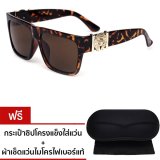 เช็คราคาVINTAGE GLASSES OVER SQUARE CHROME  HIPSTER SUNGLASSES  แว่นกันแดด รุ่น SQ CHROME 6604-1T11