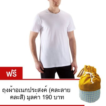 ซื้อ/ขาย Xsport เสื้อยืดพิมพ์ลายผ้าฝ้าย 100% สำหรับโยคะและกายบริหารทั่วไป SPORTEE (สีขาว) แถมฟรีถุงผ้าอเนกประสงค์(คละสี คละลาย)