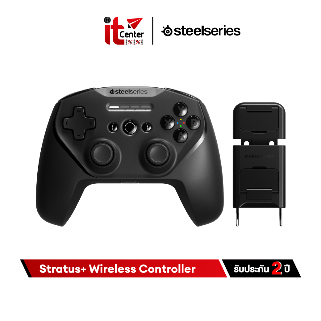 SteelSeries Stratus+ Wireless Gaming Controller for Android™ and Chromebook จอยคอนโทรลเลอร์ไร้สาย ราคา 3,190 บาท*ส่งฟรี