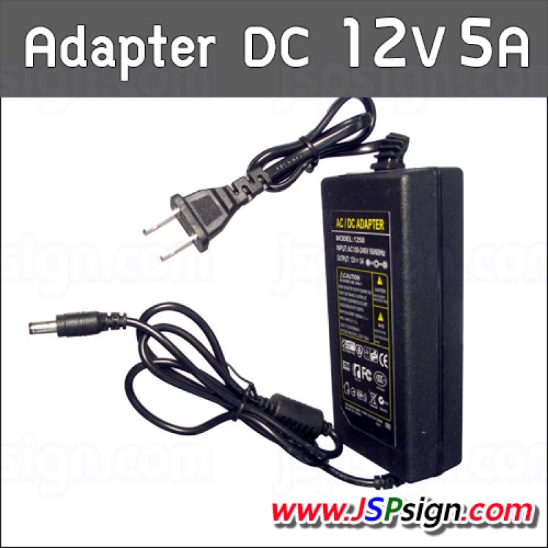 ภาพหน้าปกสินค้าAC to DC อะแดปเตอร์ Adapter 12V 5A 5000mA (ขนาดหัว 5.5 x 2.5 มม.)