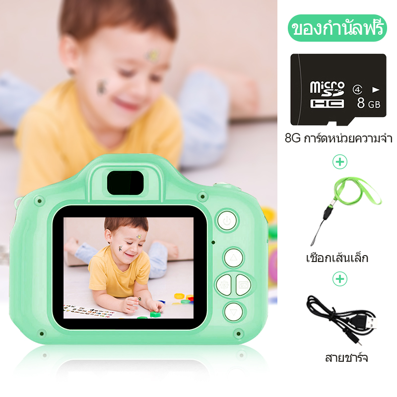 ดิจิตอล Camera สำหรับเด็ก Creative กล้องจิ๋วชาร์จเด็ก Camera S