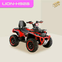 Itimtoys รถแบตเตอรี่เด็ก รถไฟฟ้าเด็กเล่น หน้ารถ ATV สุดเท่ รุ่น H928