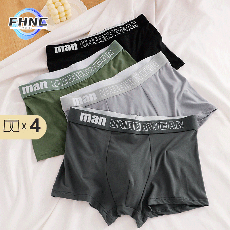รูปสินค้า 4Pcs Men's Cotton Underwear Fashionable Soft Comfortable Breathable and Quick-Drying Design Free Shipping