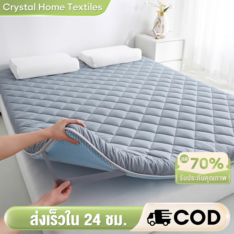 CHT ที่นอน 3 ฟุต 3.5ฟุต 5 ฟุต 6 ฟุต ออกแบบกันลื่น แก้ปวดหลัง พับเก็บได้ หนา แบบนุ่มสบาย ที่นอน สุขภาพ ใช้เป็นที่นอนหลักได สองสีให้เลือก COD ราคา 463 บาท*ส่งฟรี