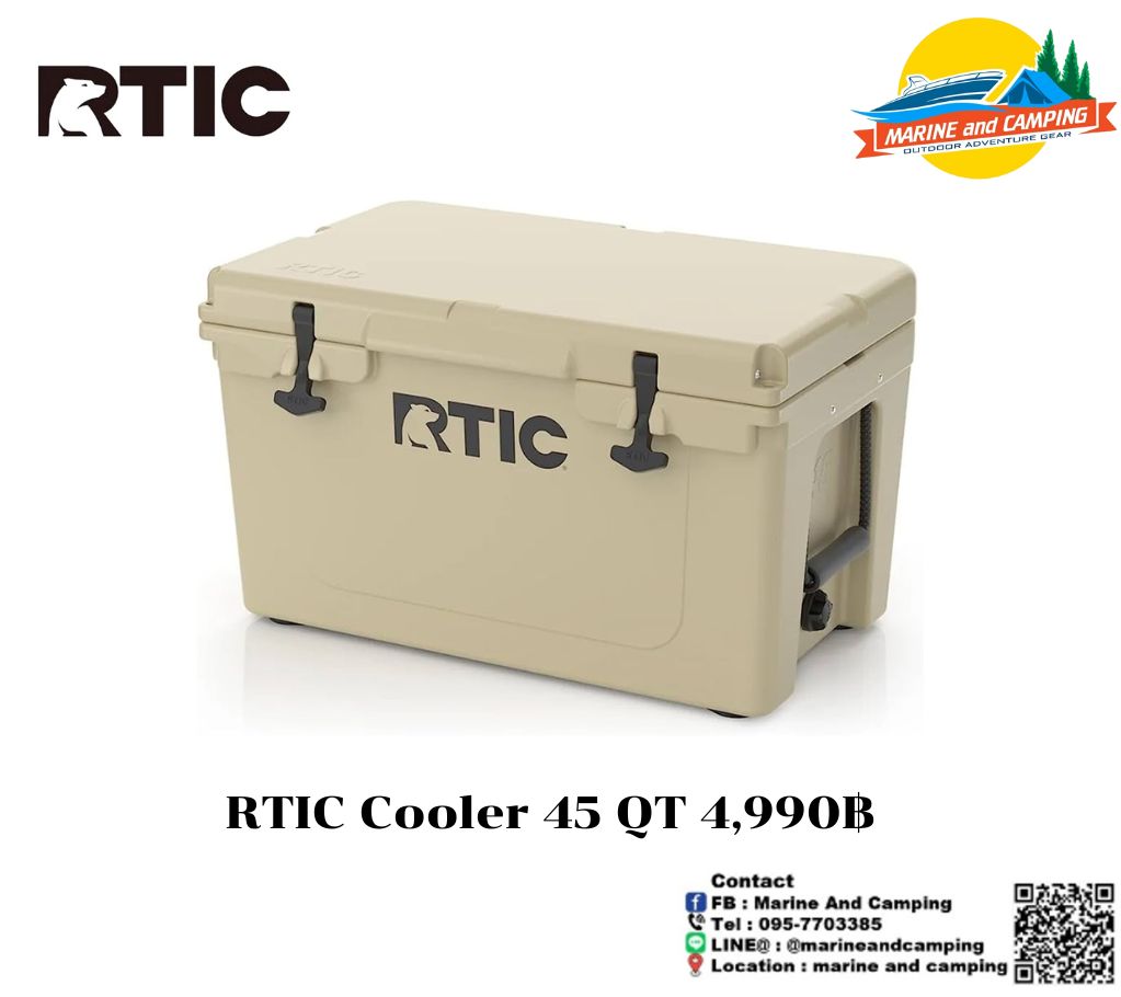 RTIC Cooler 45 - Tan/Beige