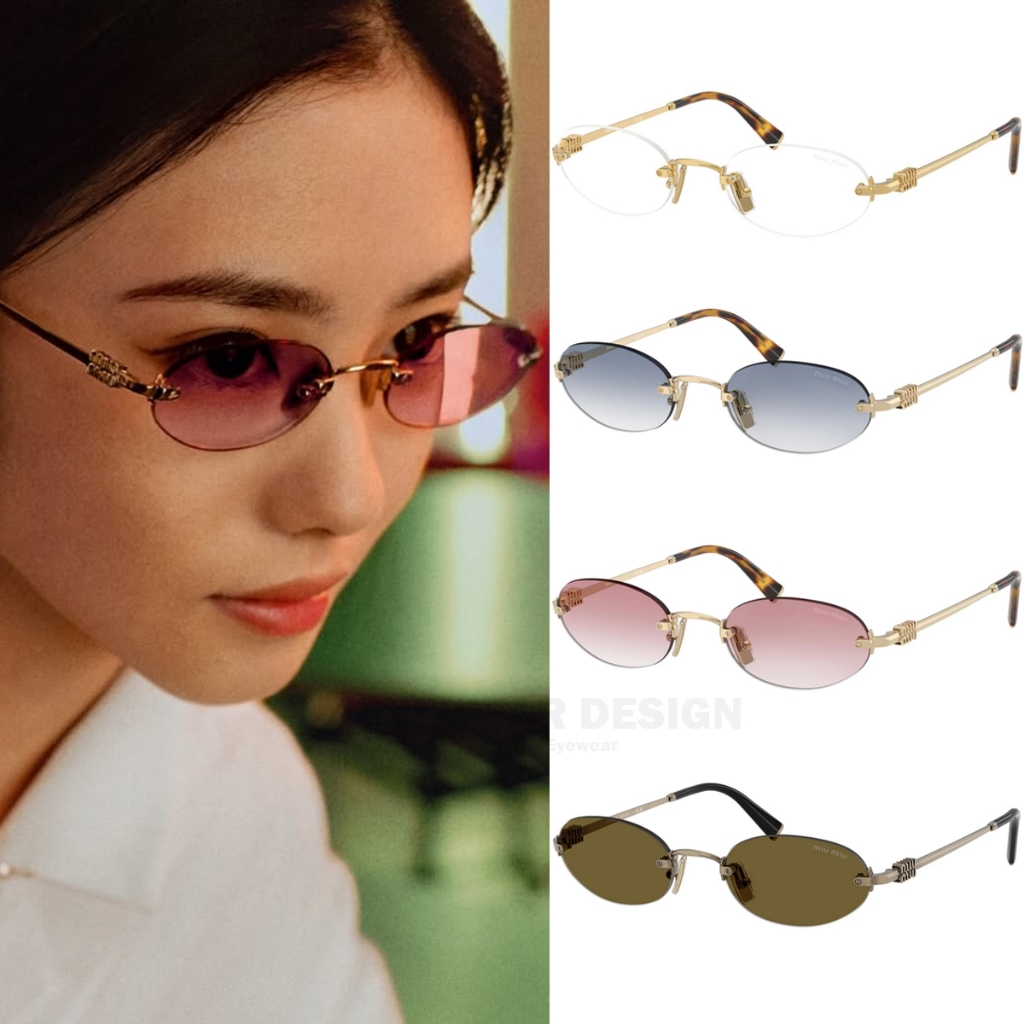 Miu Miu Mua54S Sunglasses with Accessories, 100% Genuine. ราคา 12,450 บาท*ส่งฟรี