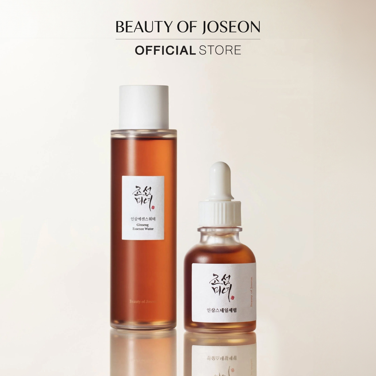[Set Essence + Snail Serum] Beauty of Joseon Ginseng Essence Water 150 Ml. + Revive Serum Ginseng Snail Mucin 30 Ml. ราคา 1,354 บาท*ส่งฟรี