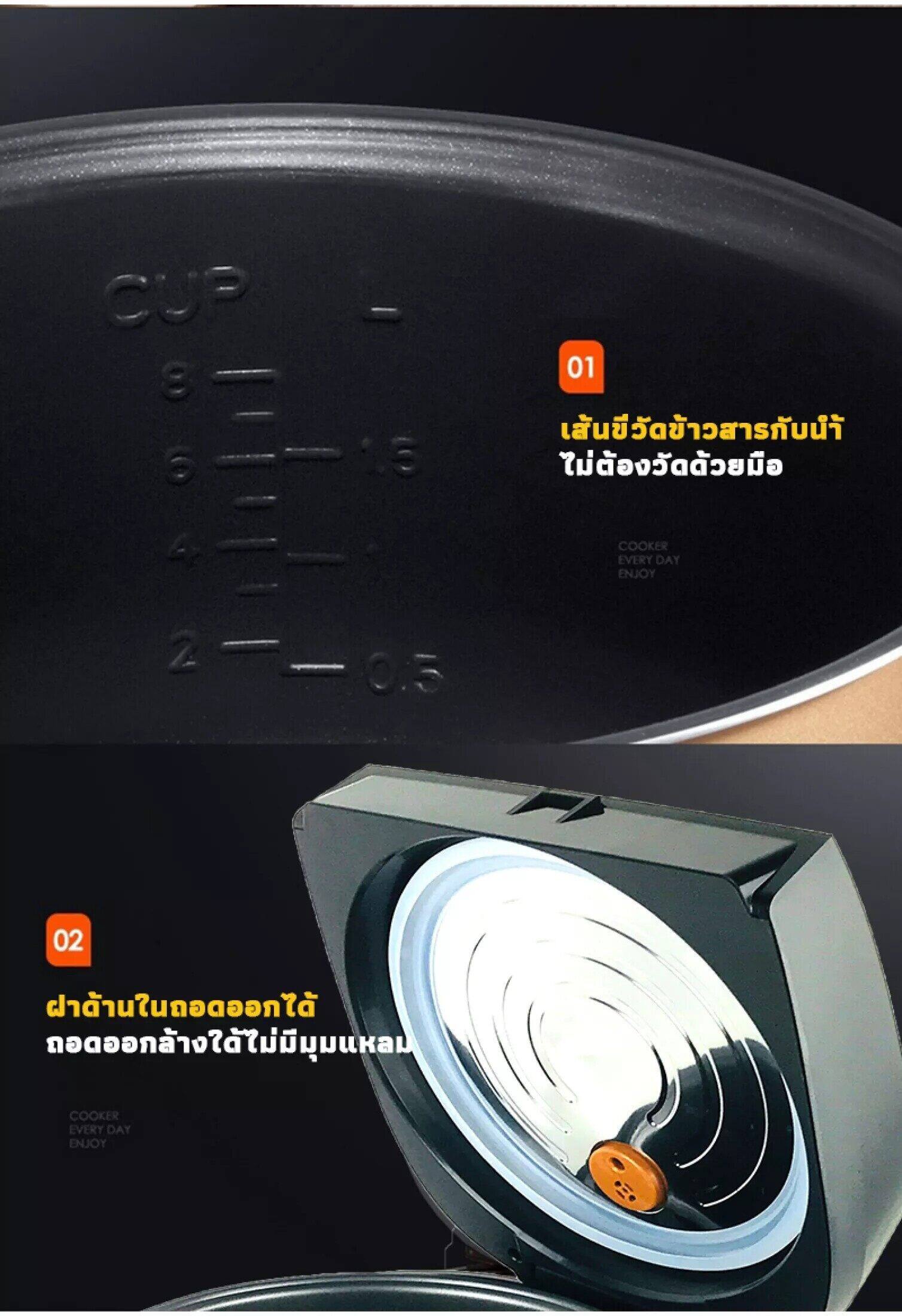 คำอธิบายเพิ่มเติมเกี่ยวกับ 【เมนูภาษาไทย】หม้อหุงข้าว 5L（หม้อในไม่ติดกระทะ หุงข้าวได้ 16ชาม/ครั้ง ฟังก์ชั่นครบครัน）หม้อหุ้งไฟฟ้า หม้อข้าวไฟฟ้า หม้อหุงข้าวอัจฉริยะ หม้อหุงข้าวดิจิตอล หม้อหุงข้าวอเนกประสงค์ ความจุขนาดใหญ่ เครื่องใช้ไฟฟ้าในครัวเรือน อุ่นข้าว น้ำซุป rice cooker