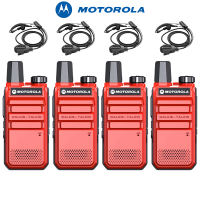 【4 ชิ้น】Motorola R7 plus วิทยุสื่อสาร Walkie Talkies ระยะไกล ไม่ต้องลงทะเบียน 245Mhz วิทยุพกพา 1-10KM 9800mAh