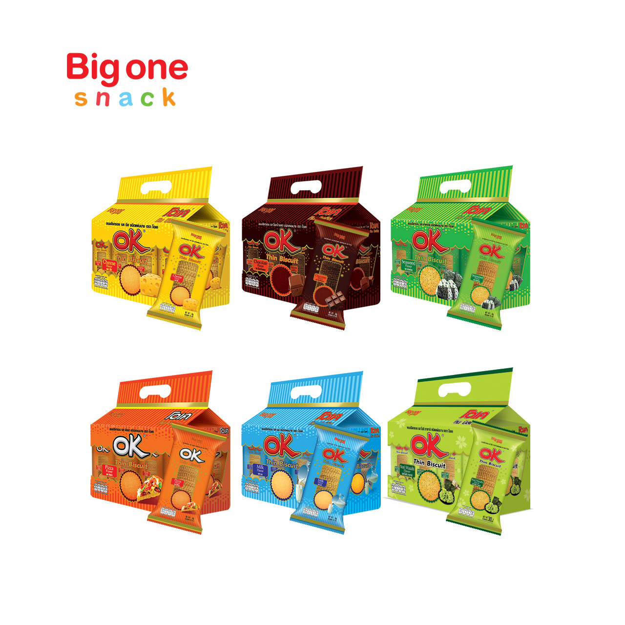 arnotts-biscuits-2024-lazada-co-th