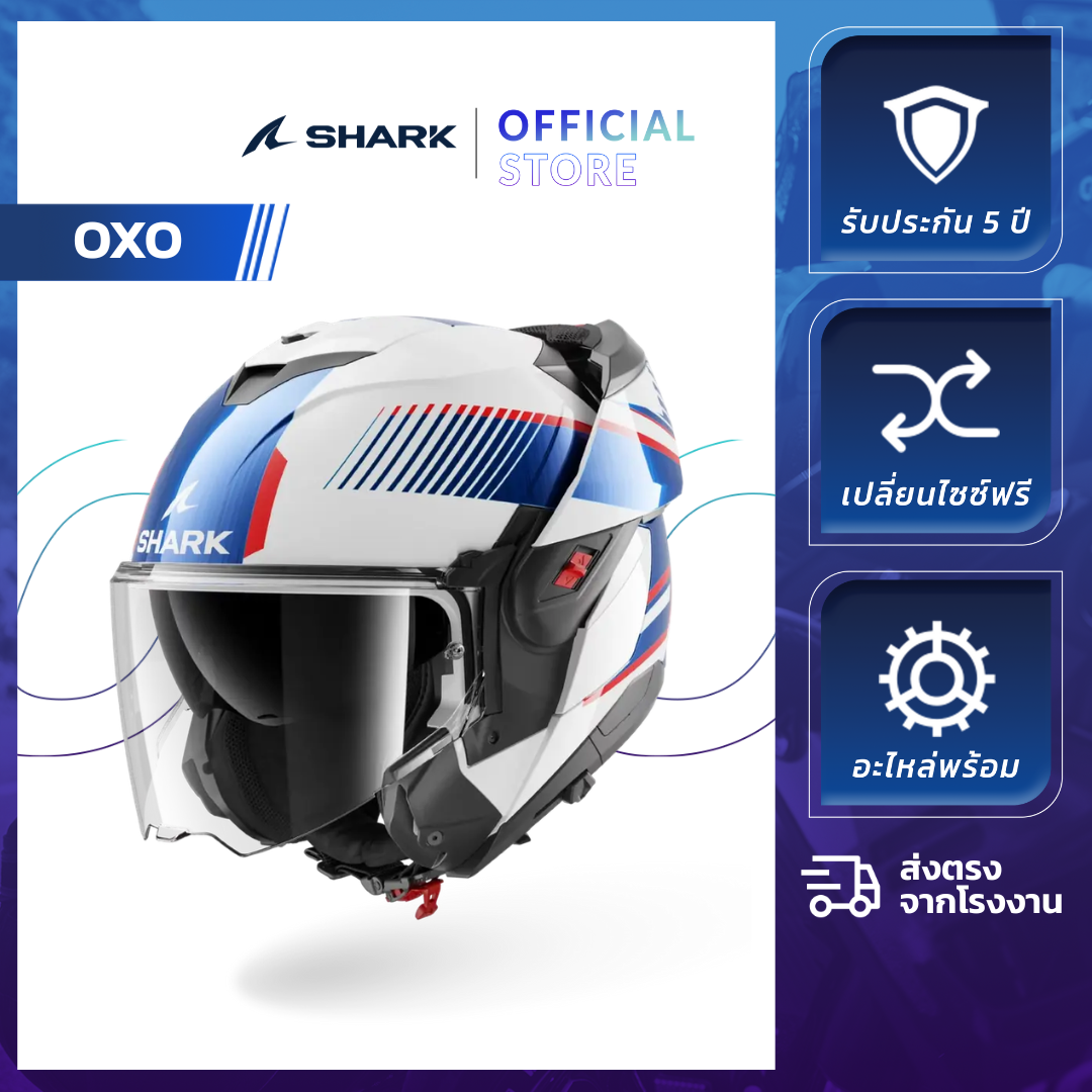 [Official Store] Shark Open-Chin Helmet, Oxo Model, New Model 2025 [New Product, 5-Year Warranty] ราคา 18,690 บาท*ส่งฟรี