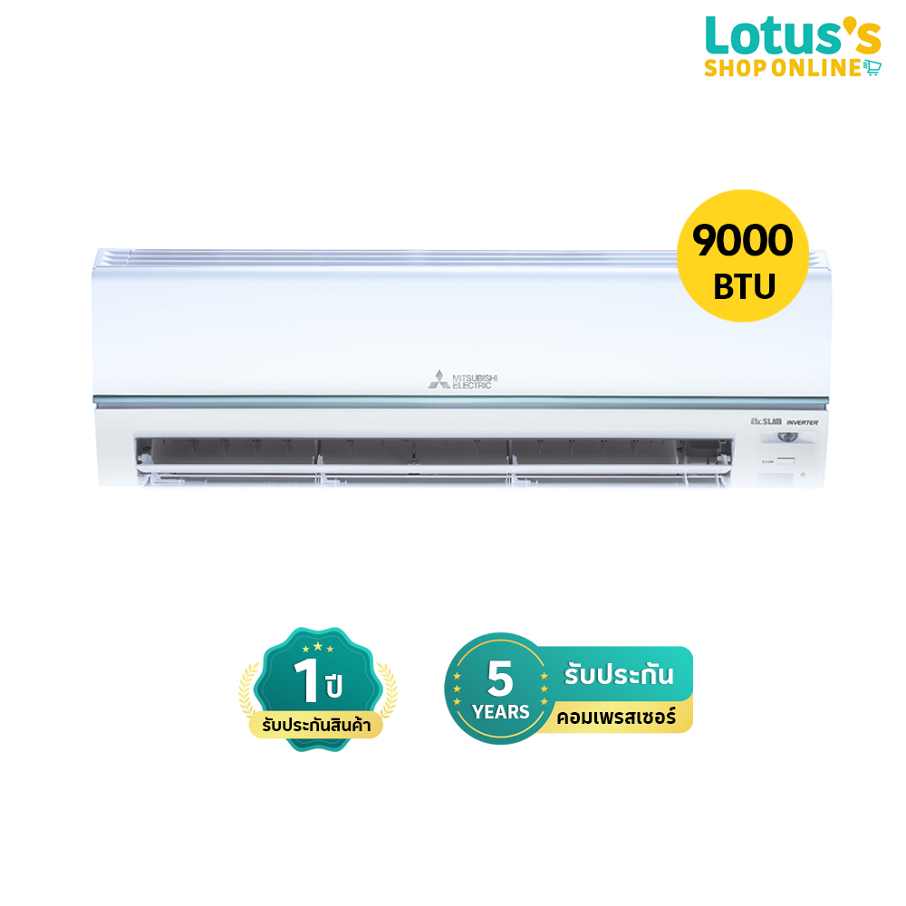 MITSUBISHI WALL-MOUNTED INVERTER AIR CONDITIONER SIZE 9000-24000 BTU MODEL MSYKA SERIES   ราคา 18,190 บาท*ส่งฟรี