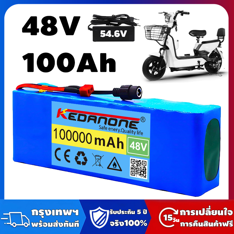Lithium-Ion Battery 48V 30Ah 100Ah 1000W 13S3P Battery Lithium-Ion Battery for 54.6V E-Bike Electric Bicycle Scooter