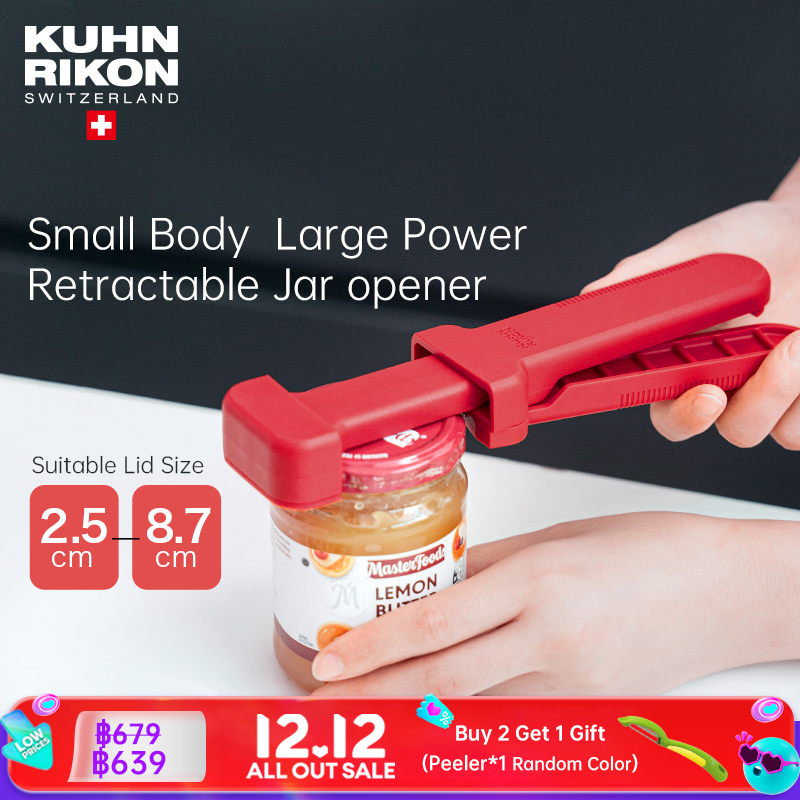 KUHN RIKON Retractable Bottle Opener Jar Opener Portable Anti-slip Labor-saving Adjustable Multi-function Easily Open Bottles Jars Lids Swiss Design ราคา 639 บาท*ส่งฟรี
