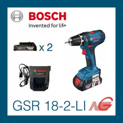 สว่านไขควงกระแทกไร้สาย BOSCH GSR 18-2-LI Professional