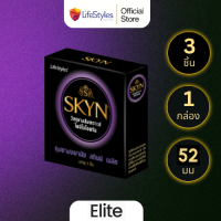 LifeStyles Skyn Elite ถุงยางอนามัย ผิวเรียบ ผลิตจากยางสังเคราะ ขนาด 52มม บรรจุ 1กล่อง (3 ชิ้น)