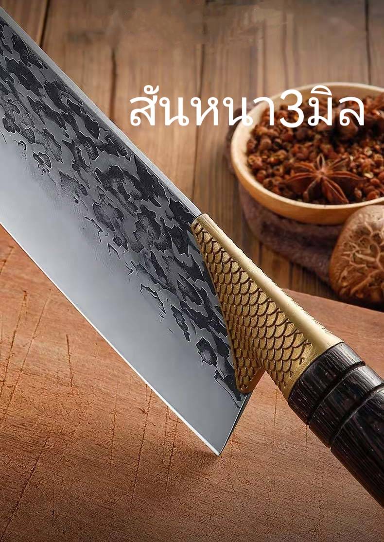 MAD SHARK Chef Knife 8 inch Cooking Knife Global Vegetable Knife Japanese  Kitchen Knives Sharp Stainless Steel (chef knife 8 inch) : Buy Online at  Best Price in KSA - Souq is