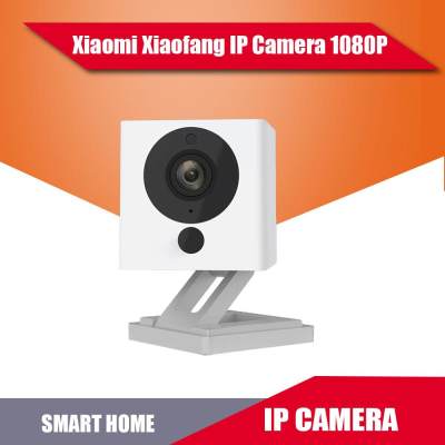 กล้องวงจรปิด Xiaomi Square Smart IP Camera Wifi 1080P Xiaofang 180 องศา  เชื่อมต่อ APP ได้ (ตัวเลือก Sandisk Class10 Micro SD Card)