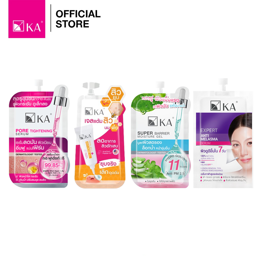 KA Skincare Solution Set - Acne Care / เค.เอ. สกินแคร์ โซลูชั่น เซต - แอคเน่ แคร์