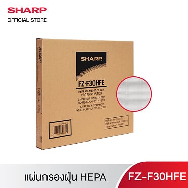 ดูภาพ Sharp แผ่นกรองฝุ่น /กรองกลิ่น รุ่น FZ-F30HFE <br/>เพิ่มเติม Sharp แผ่นกรองฝุ่น /กรองกลิ่น รุ่น FZ-F30HFE