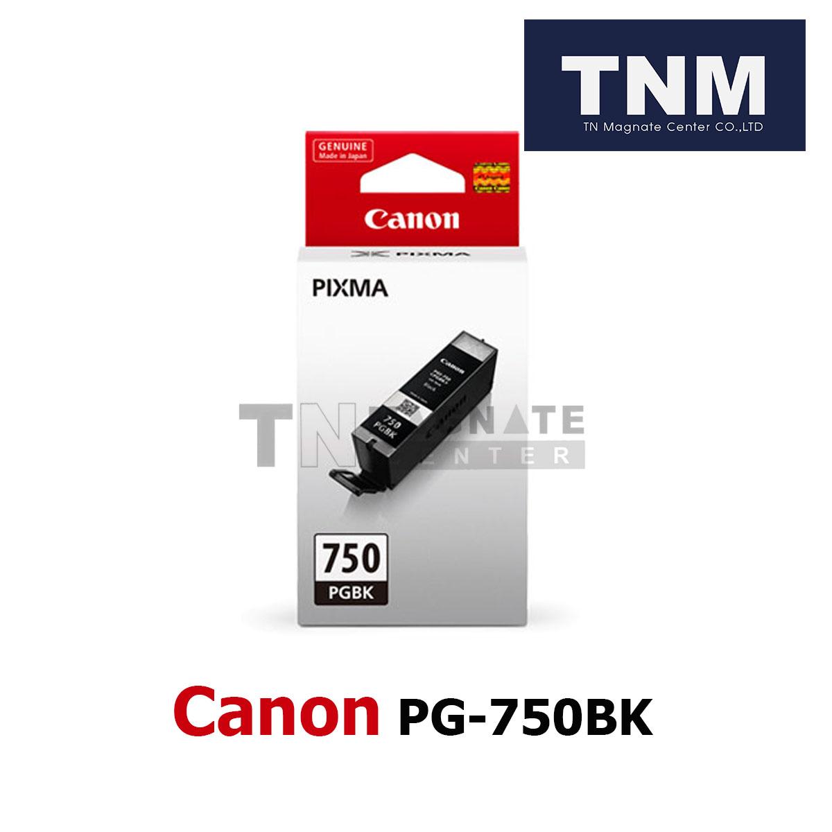 Canon Ink Cartridge รุ่น PG-750BK (Black)