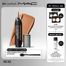 ภาพขนาดย่อของภาพหน้าปกสินค้าSTUDIO FIX EVERY-WEAR ALL-OVER FACE PEN - N-NC SHADE จากร้าน M.A.C. บน Lazada