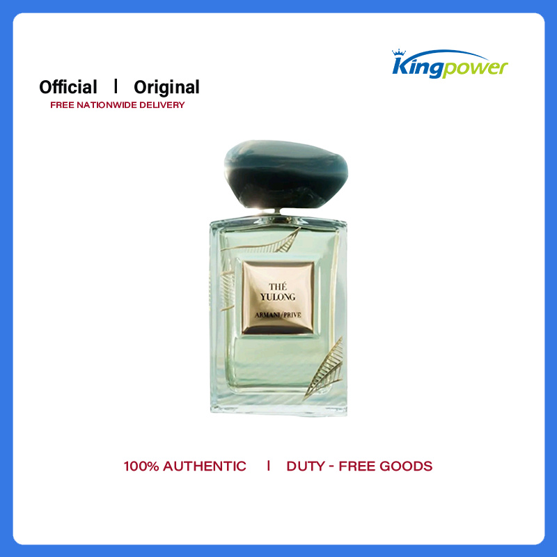 Original Unopened Giorgio Armani Thé Yulong 100ml Eau De Toilette ราคา 3,455 บาท*ส่งฟรี