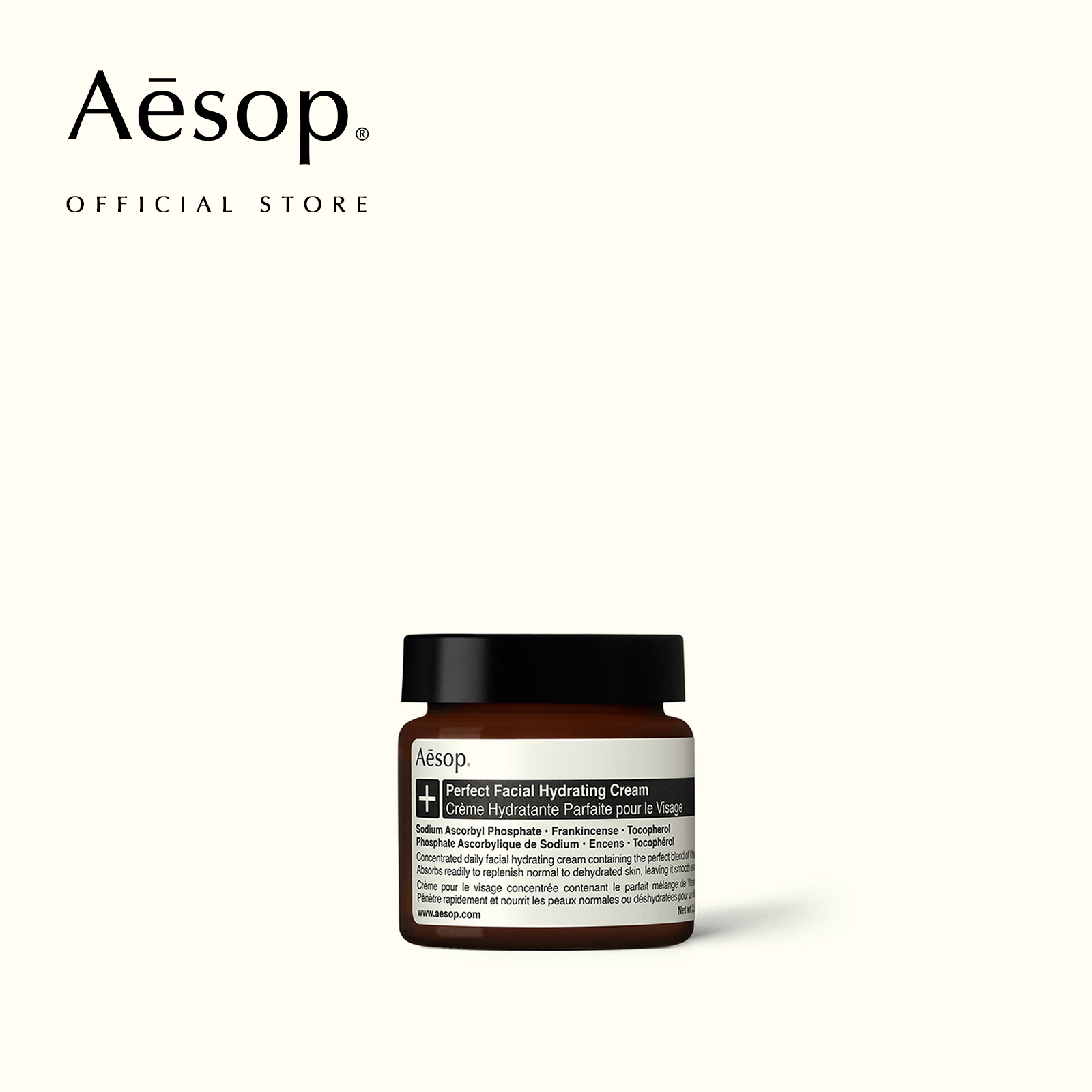 Aesop Perfect Facial Hydrating Cream 60ml - Aesop Facial Cream Facial Cream Rich in Vitamin C and Vitamin E, Along with Natural Butter and Oils. ราคา 4,300 บาท*ส่งฟรี