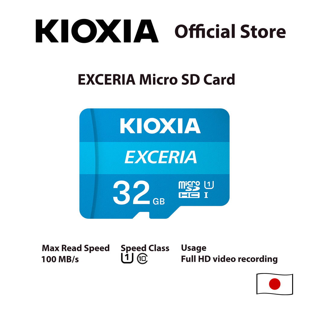 KIOXIA Exceria microSD C10 U1 class - 32GB ราคา 139 บาท*ส่งฟรี