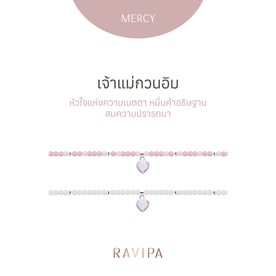 Ravipa |   Guanyin Heart and All-Around Bracelet - Guanyin Bracelet - ยี่ห้อ RAVIPA ราคา 3,490 บาท*ส่งฟรี