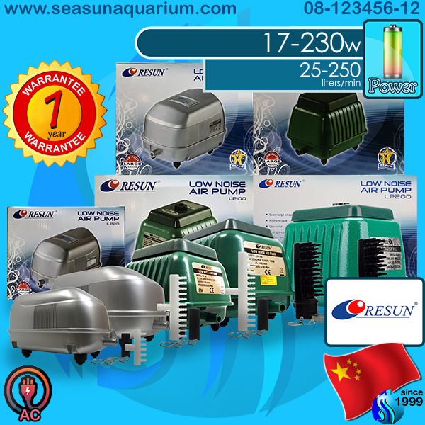อาหารและอุปกรณ์สัตว์เลี้ยง Resun LP20 / LP40 / LP60 / LP100 / LP200 / LP300 เครื่องศูนย์แท้ มีสติกเกอร์ประกันศูนย์ ปั๊มลม ออกซิเจน AC Airpump AC diaphragm pump LP-20 รีซัน AQQA