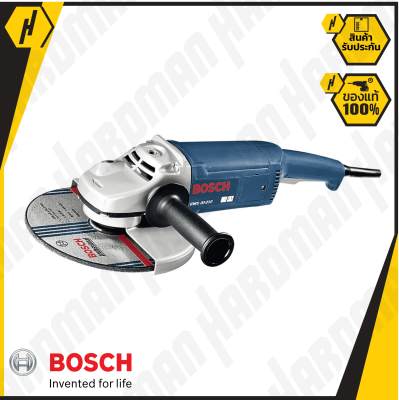 BOSCH GWS 20-230 เครื่องเจียรไฟฟ้า 9 นิ้ว 2,000 w