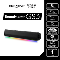CREATIVE SPEAKER Sound Blaster GS3 ลำโพงเกมมิ่งซาวด์บาร์พร้อมไฟ RGB พลังเสียง SuperWide™ technology