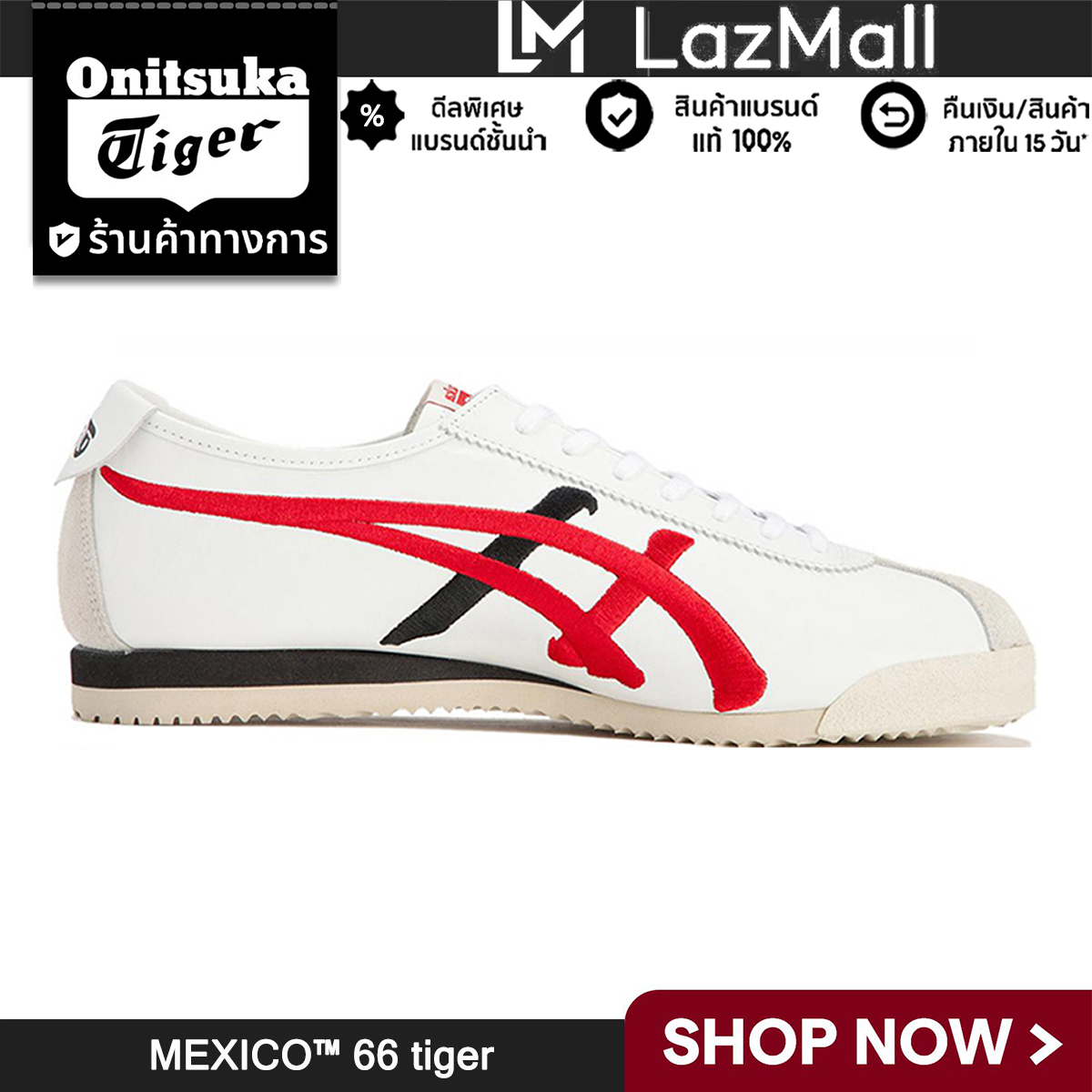 0nitsuka-tiger รองเท้าผ้าใบ LIMBER รุ่น UP NM Series 1183B436(Customized version) ราคา 9,903 บาท*ส่งฟรี