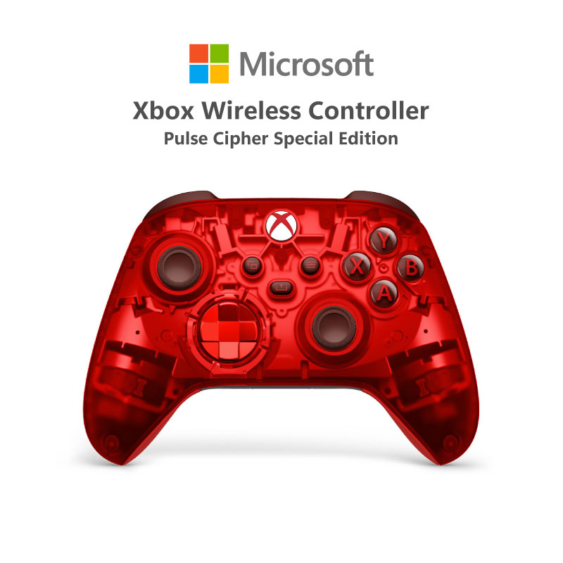Xbox Wireless Controller Pulse Cipher Special Edition ราคา 2,727 บาท*ส่งฟรี