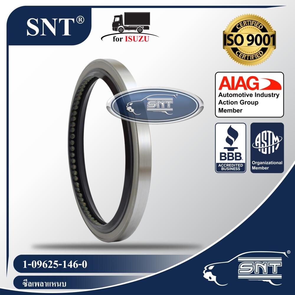 SNT ซีลเพลาแหนบ, Oil Seal - ISUZU ( อีซูซุ ) รุ่น JCM, ROCKY (เพลาโบกี้) P/N 1-09625-146-0, 1096251460 ราคา 210 บาท*ส่งฟรี