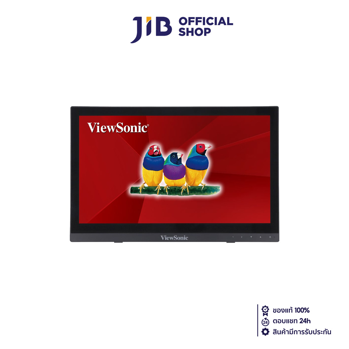 PORTABLE MONITOR (จอมอนิเตอร์พกพา) VIEWSONIC TD1630-3 - 15.6 INCH TN HD ...