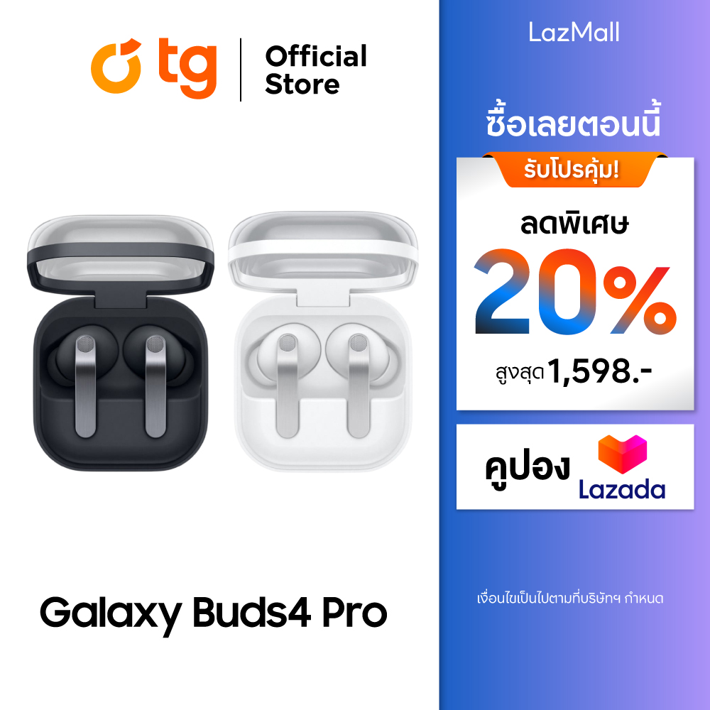 อุปกรณ์เครื่องเสียงและหูฟัง Samsung Galaxy Buds4 Pro Dual Driver, Galaxy Ai, Metal Blade Design (สินค้ารับประกัน 1 ปี) โดย Tg ราคา 8,479 บาท*ส่งฟรี