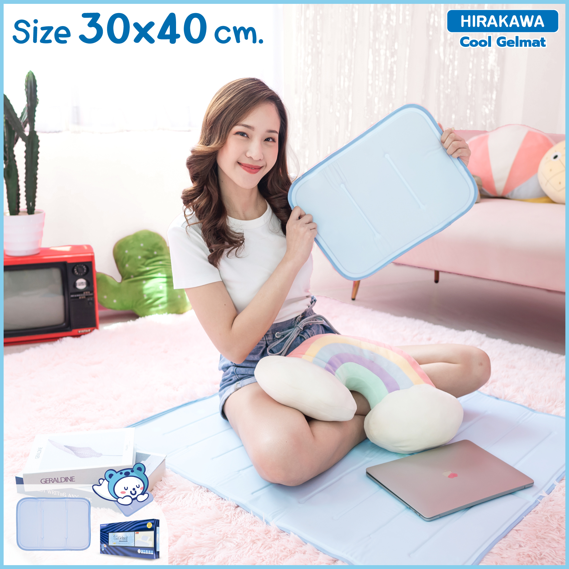 Hirakawa แผ่นรองนอนเย็น Cool Gel Mat 40x30 - สีฟ้า ราคา 750 บาท*ส่งฟรี