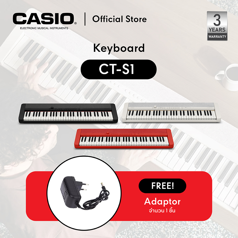Casio Music Keyboard, Casio Model Ct-S1 ราคา 11,000 บาท*ส่งฟรี