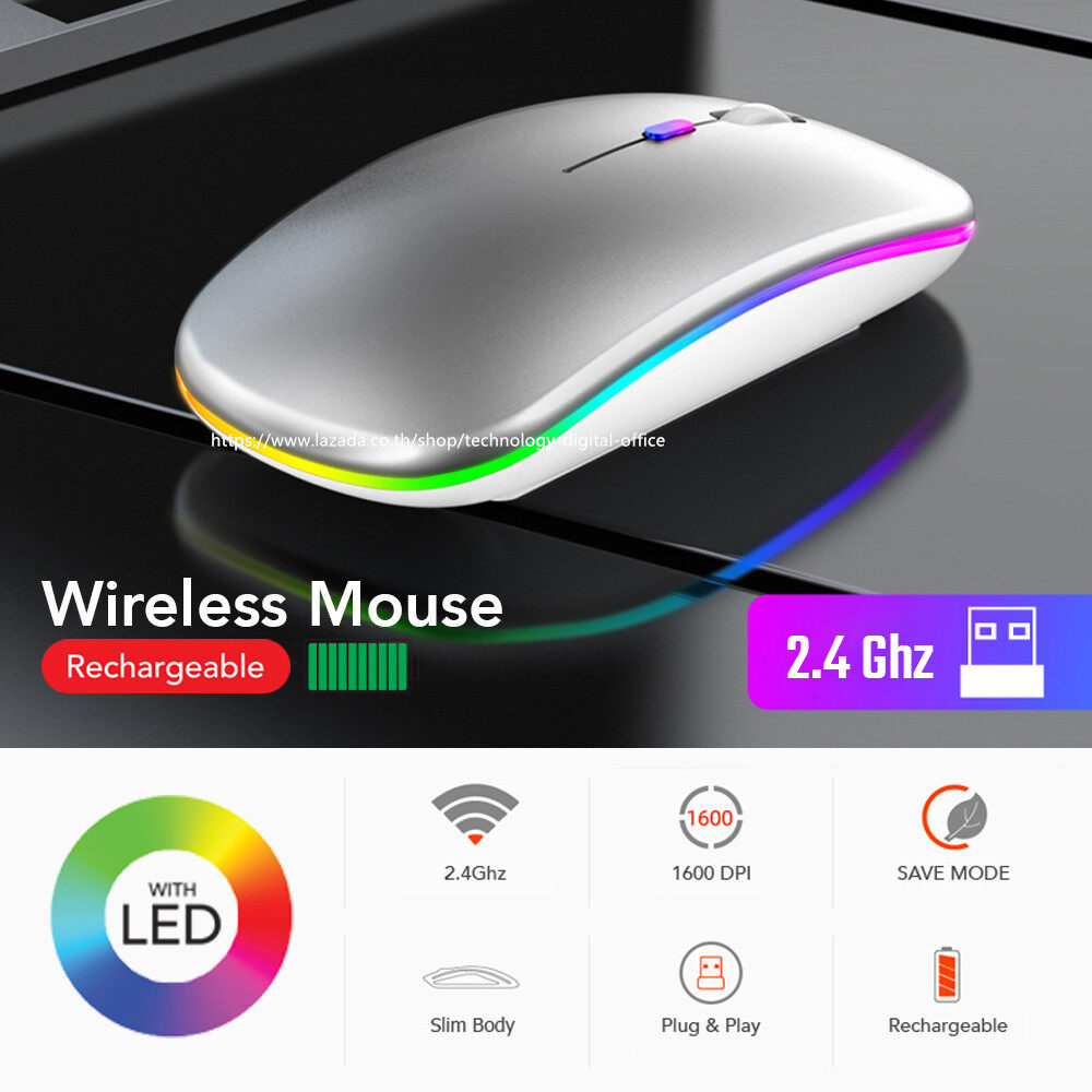 ข้อมูลเพิ่มเติมของ เมาส์ไร้สาย Wireless Mouse Rechargeable 2.4Ghz มีแบตเตอรี่ในตัว ชาร์จไฟได้ ไม่ต้องใส่ถ่าน สแตนบายได้นานสูงสุด 30 วัน มีไฟ LED M1