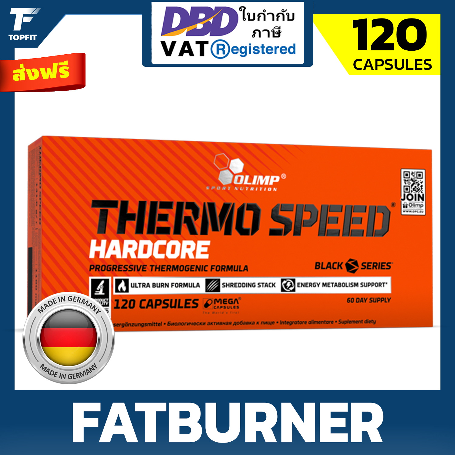 Olimp Thermo Speed Hardcore - 120 Caps - Weight Loss Management Diet Pills for Men and Women One of the most effective products for fat reduction ราคา 1,390 บาท*ส่งฟรี