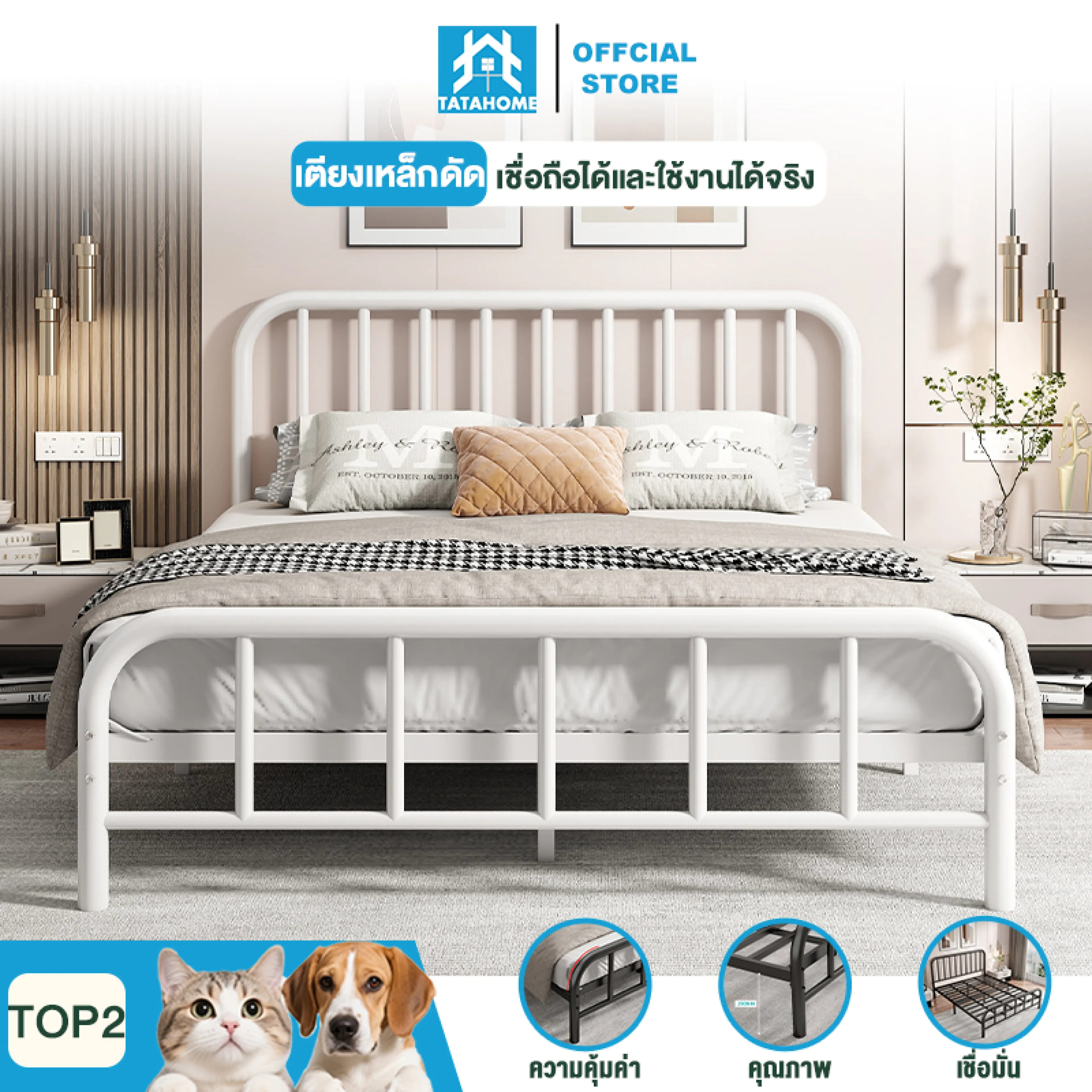 Tata Bed, Steel Bed, 3.5 Foot Bed, 5 Foot Steel Bed Frame, Modern Style Bed, 6 Foot Bed, Bed That Can Be Used for at Least 20 Years, Bed