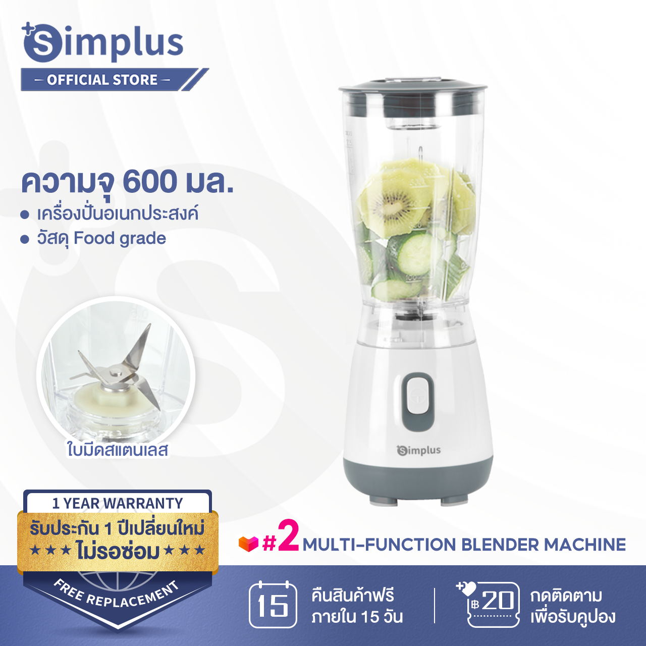 Juicer deals online shopping