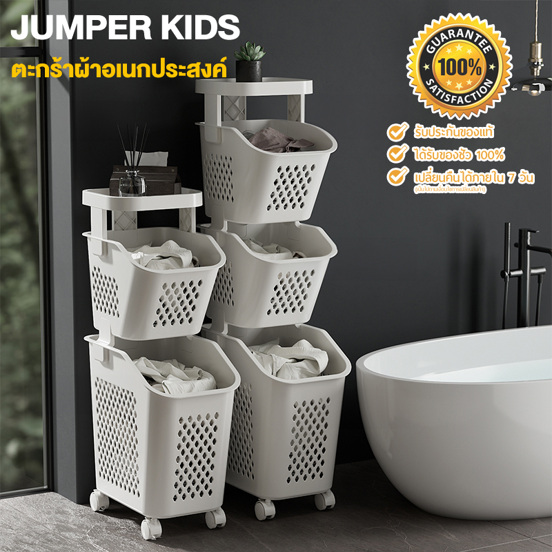 Tail-Wagger Joy Quilted Laundry Basket NCU0PTT1243